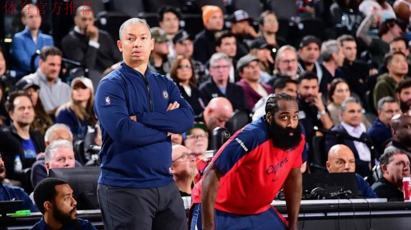 泰伦-卢：哈登左小腿挫伤缺席训练，但今天会带伤出战