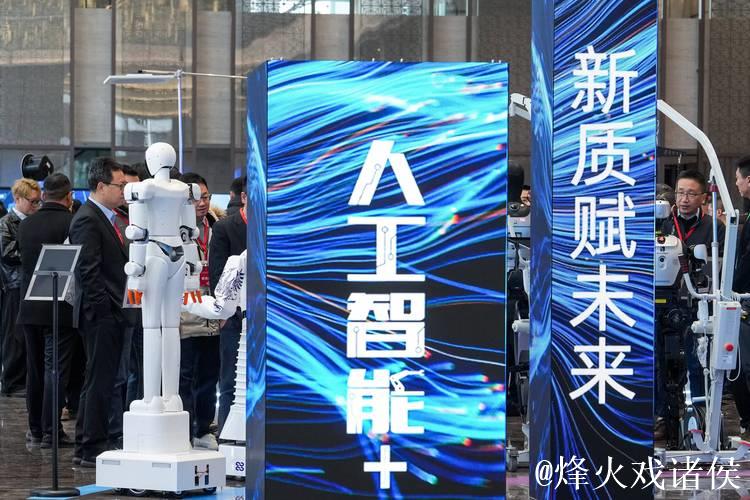 政策与市场双轮驱动 人工智能激发经济新活力