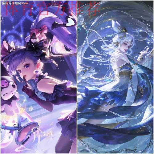 25年法师皮肤共26款,西施虽然数量多,但貂蝉才是真正贵族 25年法师皮肤共26款,西施虽然数量多,但貂蝉才是真正贵族